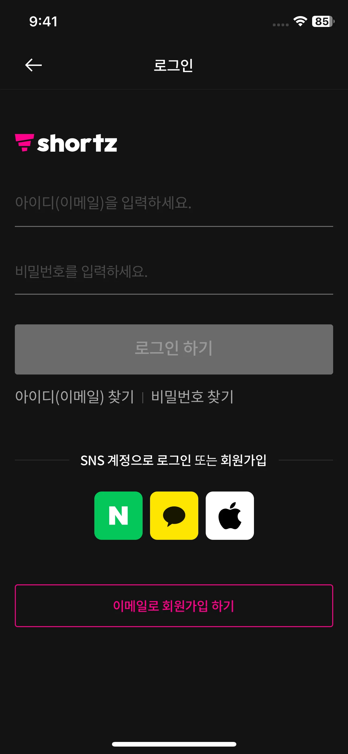 Test Image 1